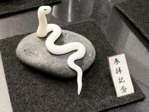 ミニチュア蛇石