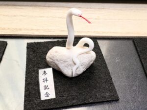 ミニチュア蛇石