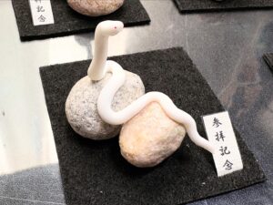 ミニチュア蛇石