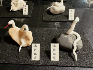 ミニチュア蛇石