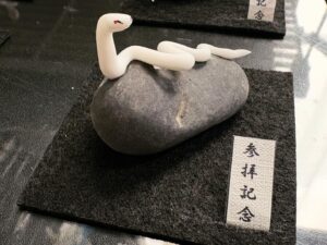 ミニチュア蛇石