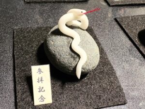 ミニチュア蛇石