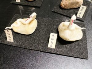 ミニチュア蛇石