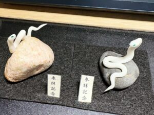 ミニチュア蛇石