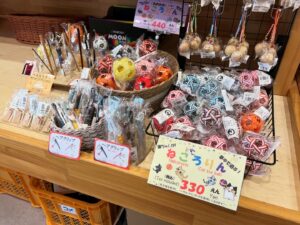 フルーツパーク