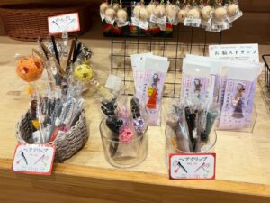 フルーツパーク