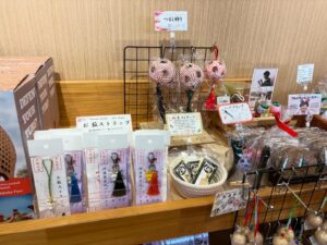 フルーツパーク