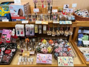 フルーツパーク