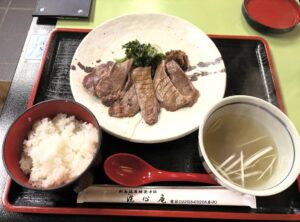 昼食