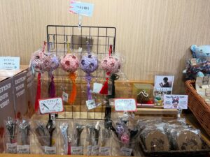 フルーツパーク