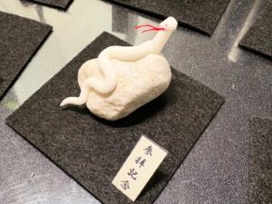 ミニチュア蛇石