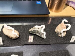 ミニチュア蛇石