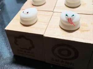 狛白蛇