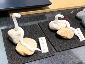 ミニチュア蛇石