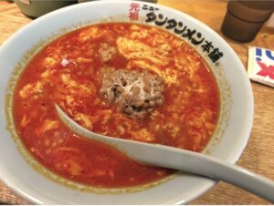 昼食