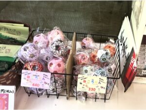 納品