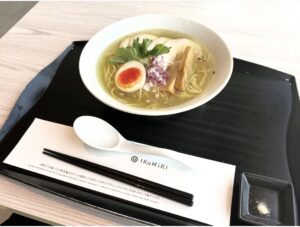 昼食