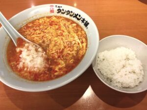 昼食