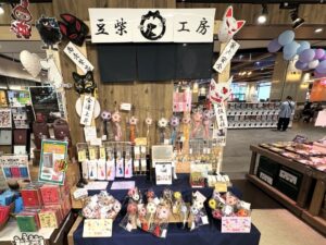 納品