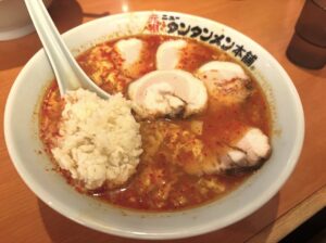 昼食