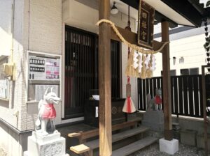 四社宮