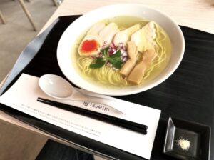 昼食
