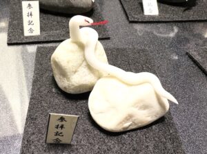 ミニチュア蛇石