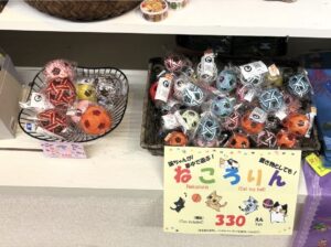 納品