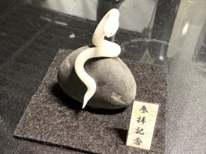 ミニチュア蛇石