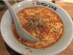 昼食