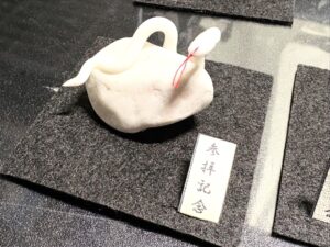 ミニチュア蛇石