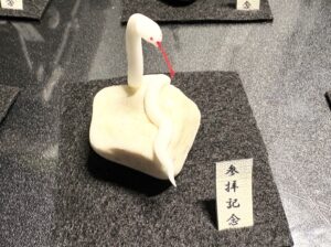 ミニチュア蛇石