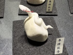 ミニチュア蛇石