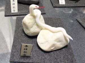 ミニチュア蛇石
