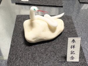 ミニチュア蛇石