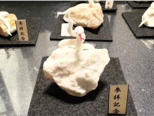 ミニチュア蛇石