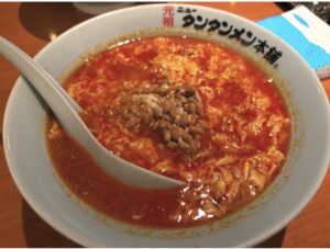 昼食