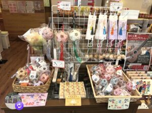 納品