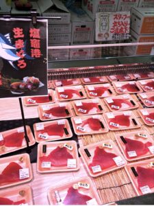 納品