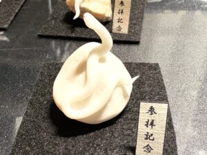 ミニチュア蛇石