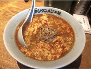 昼食