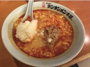 昼食