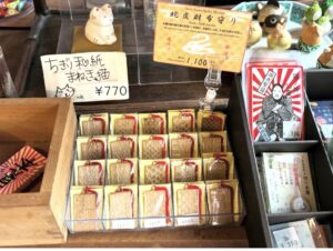 納品