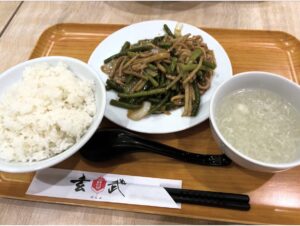 昼食