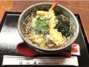 昼食