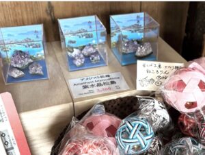 納品