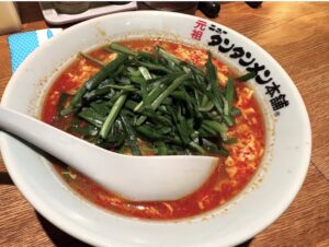 昼食