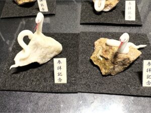 ミニチュア蛇石