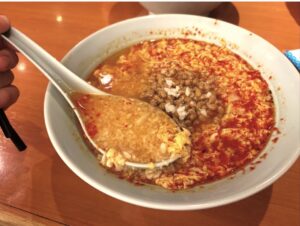 昼食