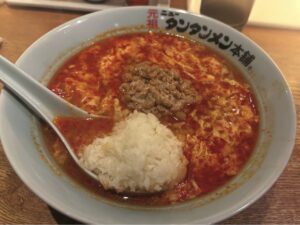 昼食